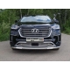 Накладка решётки радиатора 12 мм ТСС для Hyundai Santa Fe Grand 2016-2021