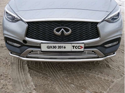 Накладка решётки радиатора без круиз-контроля 12 мм ТСС для Infiniti QX30 2016-2021