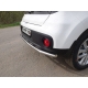 Защита заднего бампера 42 мм ТСС для Kia Soul 2016-2021
