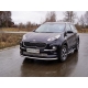 Накладка решетки радиатора 12 мм для Kia Sportage 2019-2021