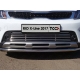 Решетка радиатора нижняя 12 мм ТСС для Kia Rio X-line 2017-2020