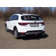 Фаркоп ТСС для Kia Rio X-line 2017-2020