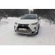 Накладка решётки радиатора нижняя 12 мм ТСС для Lexus RX-200t/350/450h 2015-2021