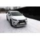Защита передняя овальная с ДХО 75х42 мм ТСС для Lexus RX-200t/350/450h 2015-2021