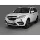 Накладка решетки радиатора 16 мм ТСС для Lifan X60 2016-2021