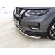Решётка радиатора нижняя 12 мм ТСС для Nissan X-Trail T32 2018-2021
