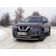 Решётка радиатора нижняя 12 мм ТСС для Nissan X-Trail T32 2018-2021