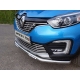 Накладка решётки радиатора нижняя 16 мм ТСС для Renault Kaptur 2016-2021