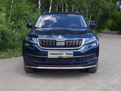 Защита переднего бампера 42 мм ТСС для Skoda Kodiaq 2018-2021