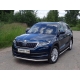 Защита переднего бампера 60 мм ТСС для Skoda Kodiaq 2018-2021