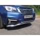 Накладка решётки радиатора нижняя 12 мм ТСС для Subaru Forester 2016-2018