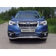 Защита переднего бампера 60 мм ТСС для Subaru Forester 2016-2018