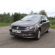 Накладка решётки радиатора нижняя 12 мм ТСС для Volkswagen Polo 2015-2020