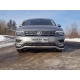 Защита переднего бампера для Offroad 60 мм ТСС для Volkswagen Tiguan 2016-2021