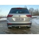 Фаркоп ТСС для Volkswagen Tiguan 2016-2021