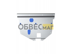 Защита картера и коробки передач (с креп.) для GAC GS8 (2023-н.в.) 2.0 бен. AMT 4WD (алюминий, 3 мм) / Гак ГС8