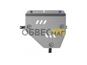 Защита заднего электромотора подходит для EVOLUTE i-Space 2025-н.в. 1.5 CVT 4WD гибрид (алюминий, 3 мм) / Эволют Ай-Спейс