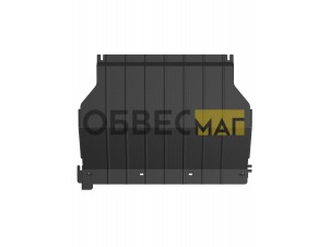 Защита картера и коробки передач для MG 5 (20-) 1,5 бен. CVT FWD