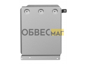 Защита заднего электромотора для Zeekr 9X  2025-н.в. 2.0 AT Бензин гибрид (алюминий, 3 мм) с креп. NLZ / Зикр