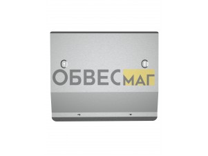 Защита заднего электромотора для AVATR 12 2024-н.в. электро 4WD фастбек (алюминий, 3 мм) NLZ