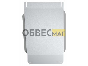 Защита коробки передач (с креп.) для JAC T9 (2024-н.в.) 2.0 бен. диз. AT 4WD (алюминий, 3 мм) / Джак Т9
