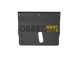 Защита картера и крепёж для JAC RF8 (2025-н.в.) 2,0 бен. AT / Джак