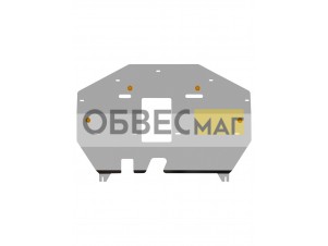 Защита картера и коробки передач для LiXiang L6 2024-н.в. 1.5 гибрид AT 4WD NLZ алюминий, 3 мм, с крепежом / Ликсианг