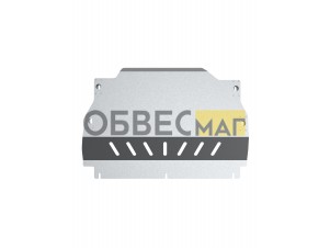 Защита картера и коробки передач (с креп.) для OMODA C7(T1GC) FWD/АWD/Tenet T8/CHERY TIGGO 8PRO MAX NEW(T1DFL) 1.6T бен. DCT (алюминий, 3 мм) / Омода