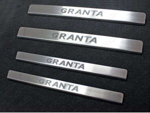 Накладки на пороги шлифованный лист надпись Granta для Lada Granta № LADGRA11-04
