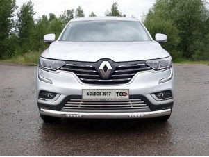 Защита передняя овальная с ДХО 75х42 мм для Renault Koleos № RENKOL17-43