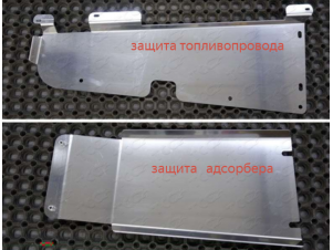 Защита адсорбера ТСС алюминий 4 мм для Mazda CX-5/9 № ZKTCC00126