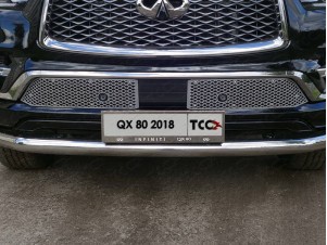 Накладка решетки радиатора лист алюминиевый 2 шт для авто с круизом для Infiniti QX80 № INFQX8018-04