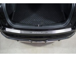 Накладка на задний бампер (лист шлифованный надпись Haval F7) для Haval F7 2022 – н.в. HAVF722-04