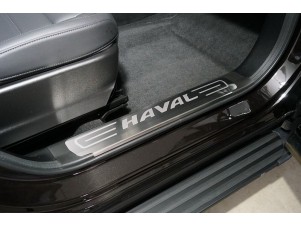 Накладки на пластиковые пороги (лист шлифованный надпись Haval) 2шт для Haval F7 2022 – н.в. HAVF722-08