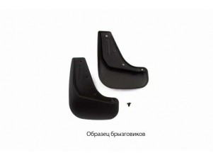 Брызговики задние Rein без крепежа 2 шт для Geely Emgrand EC7 № REIN.75.05.E10