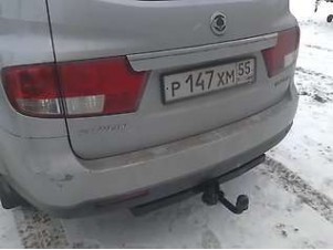 ТСУ Фаркоп Трейлер для Ssangyong Kyron № 7510