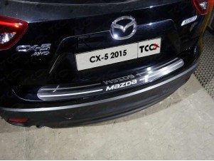 Накладка на задний бампер лист шлифованный надпись Mazda для Mazda CX-5 № MAZCX515-32