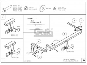 ТСУ Фаркоп оцинкованный Galia шар A для Chevrolet Orlando № C061A
