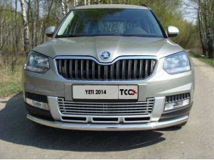 Рамка номерного знака Skoda Yeti (комплект)