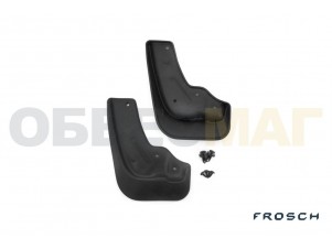 Брызговики передние Frosch 2 штуки для Nissan Juke № NLF.36.35.F13