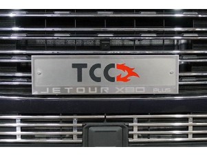 Рамка номерного знака (комплект) для Jetour x90 plus 2WD 2021 – н.в.  JETX90PL-03RN